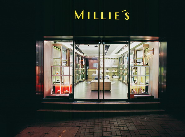 香港中環Millie’s 鞋店